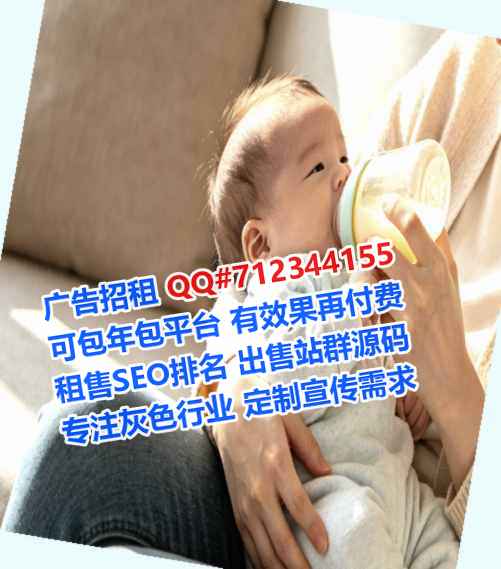 鄢陵借腹生子机械事务所